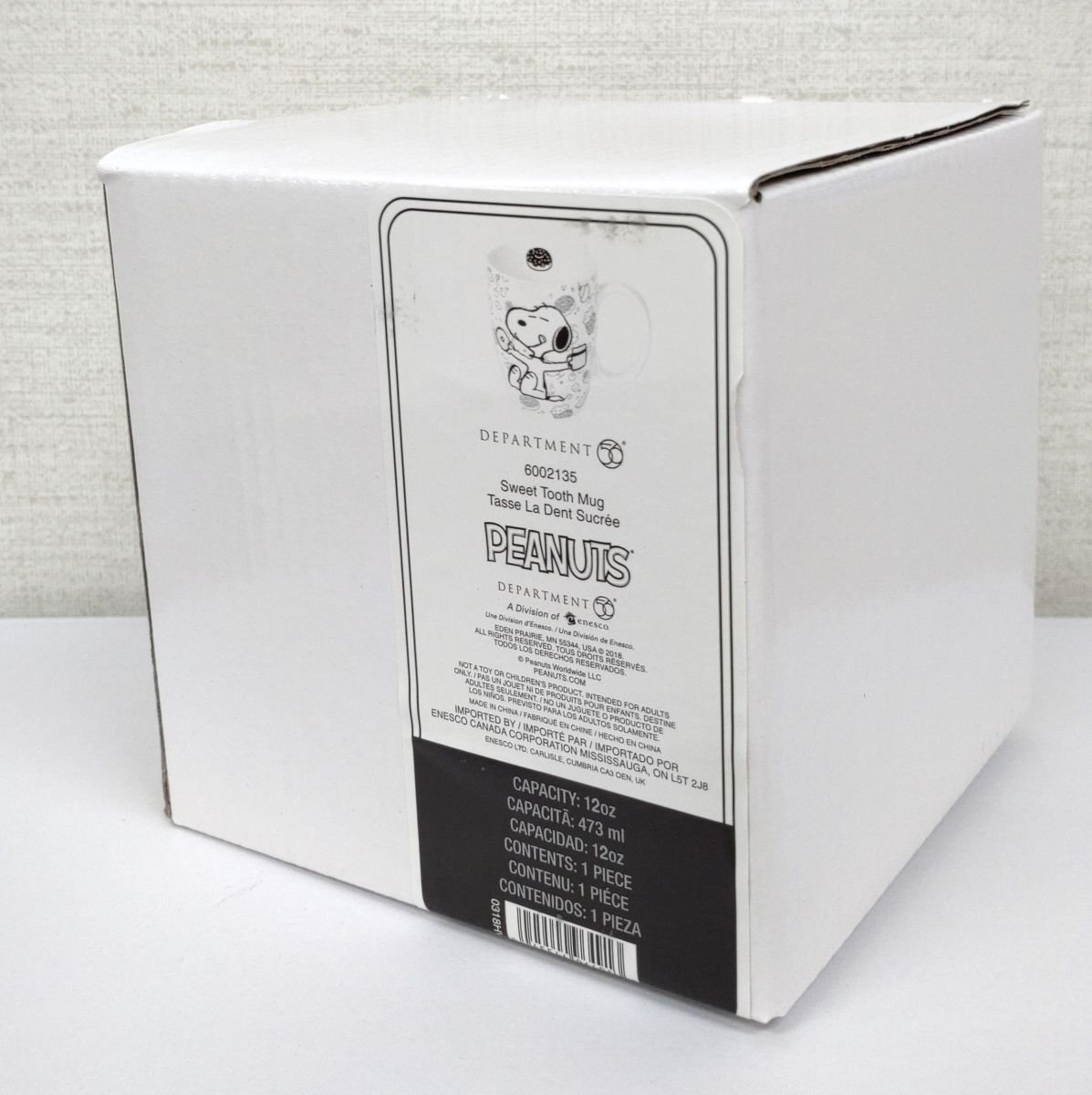 スヌーピー マグカップ コーヒーとドーナツ 商品画像 7