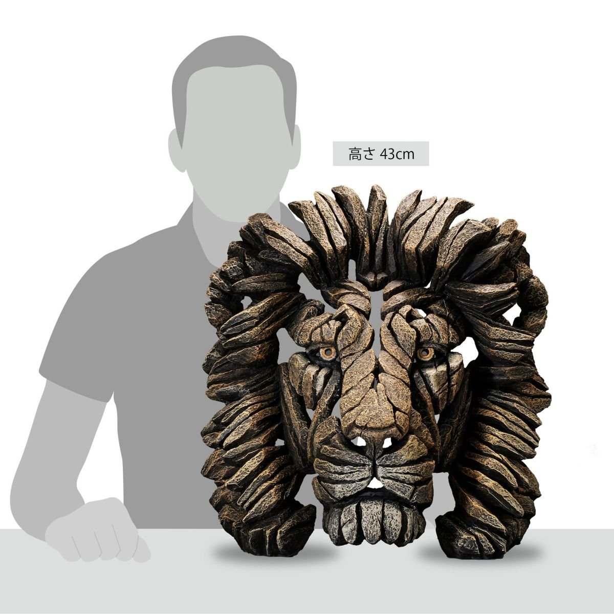 Edge Bust Lion 商品画像 4