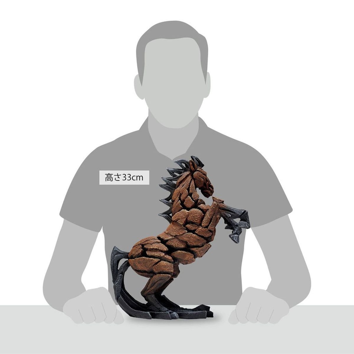 Edge Horse 商品画像 3