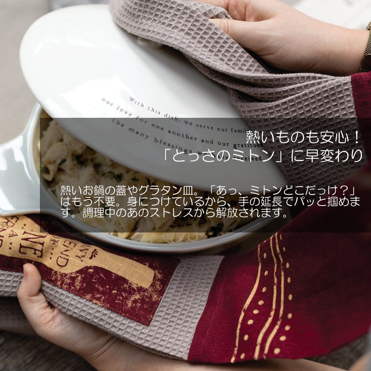 Wine O’clock 商品画像 4