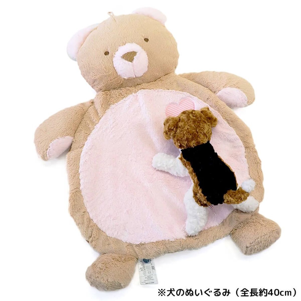 ベビーマット ベア ピンク 商品画像 4