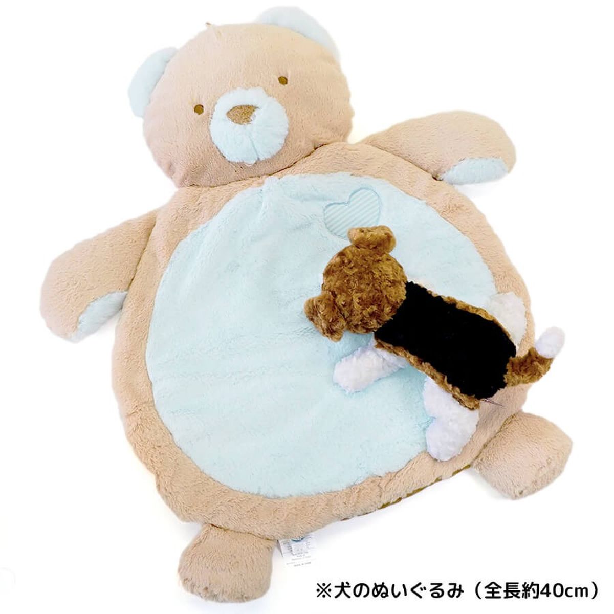 ベビーマット ベア ブルー 商品画像 4