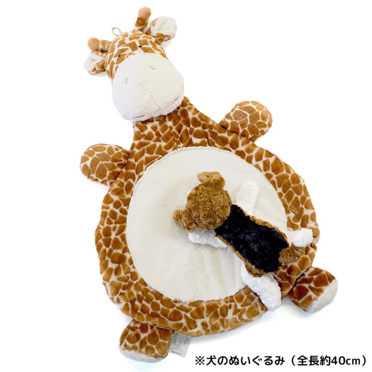 ベビーマット ジラフ 商品画像 4