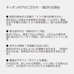 サムネイル 6