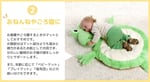 サムネイル 4