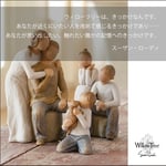 サムネイル 12