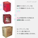 サムネイル 6