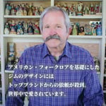 サムネイル 14
