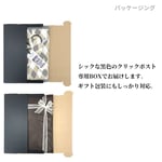 サムネイル 7
