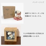 サムネイル 9