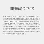 サムネイル 9