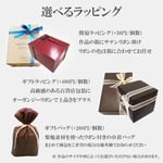 サムネイル 4